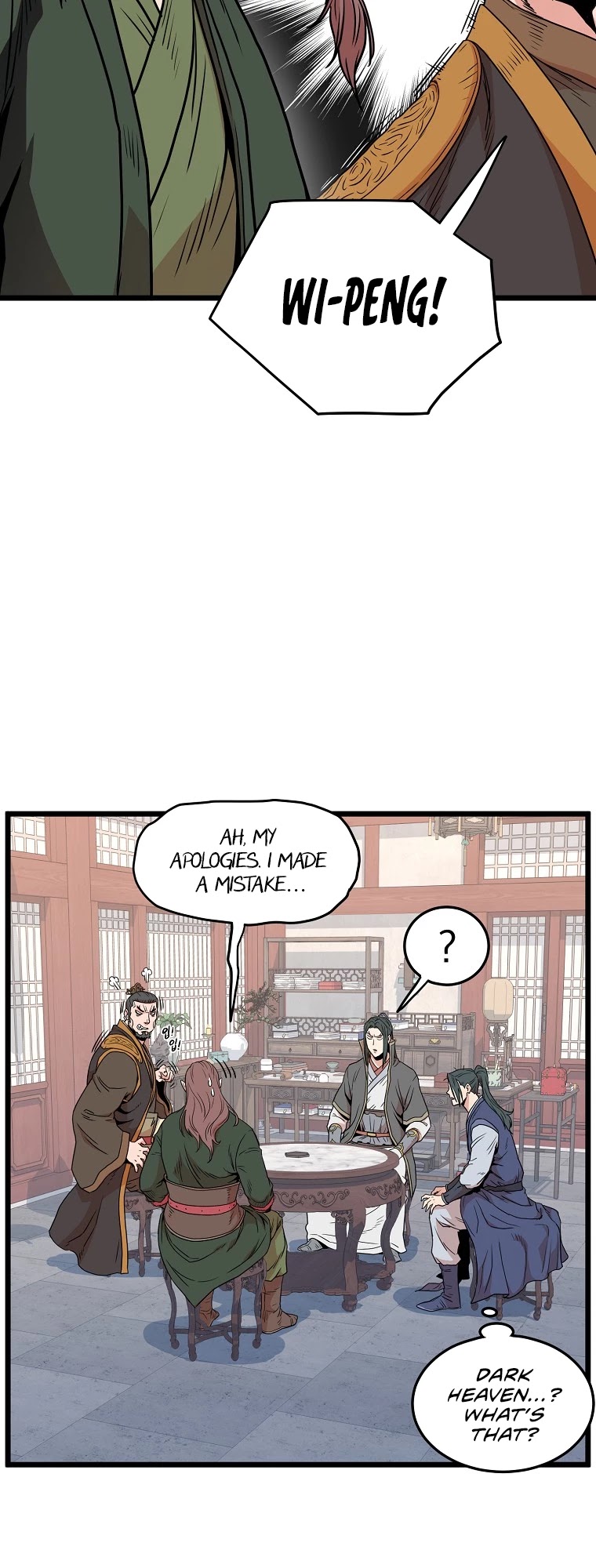 Murim Login Chapter 90 image 16